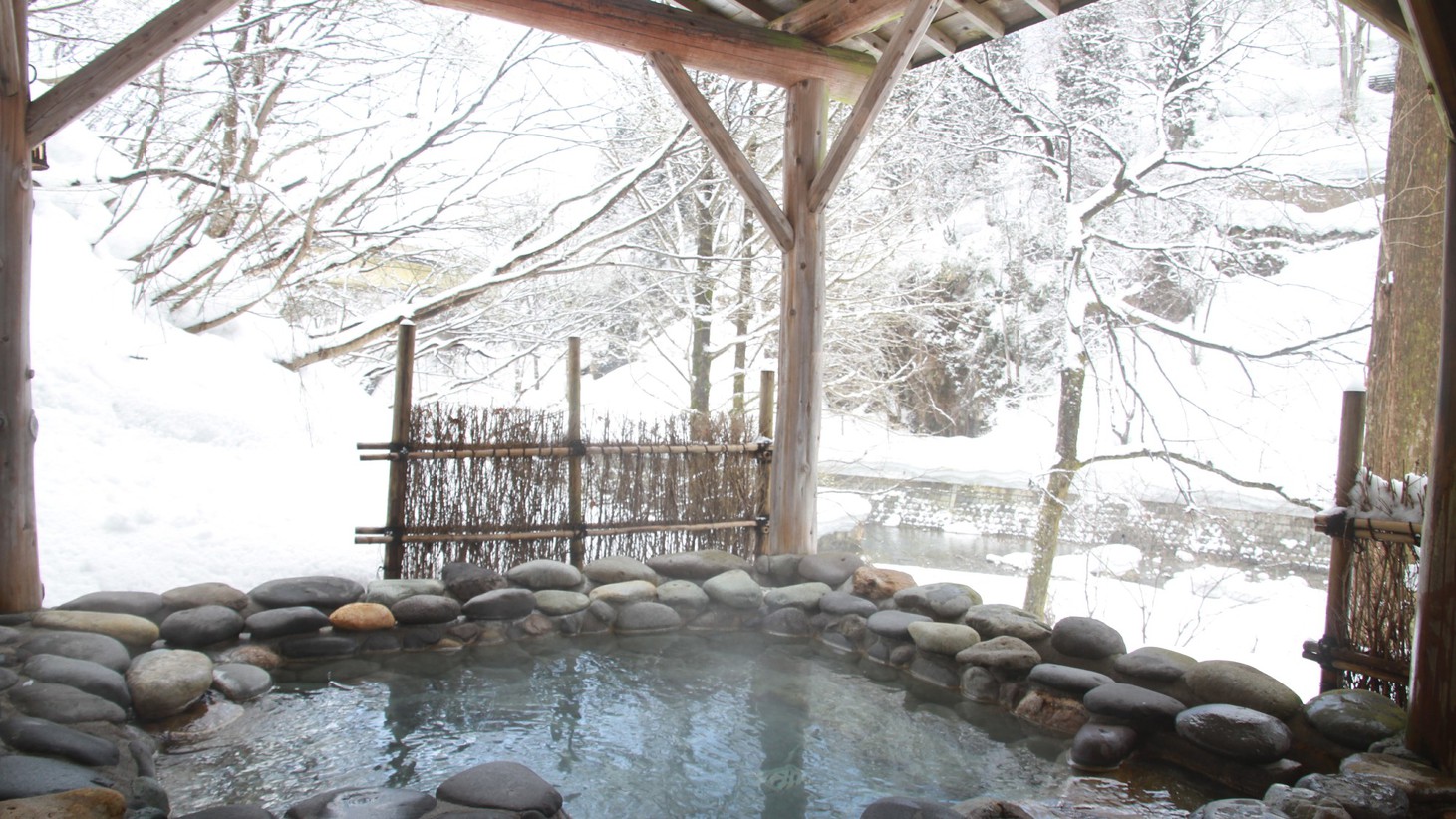 【冬】山の湯・石湯露天