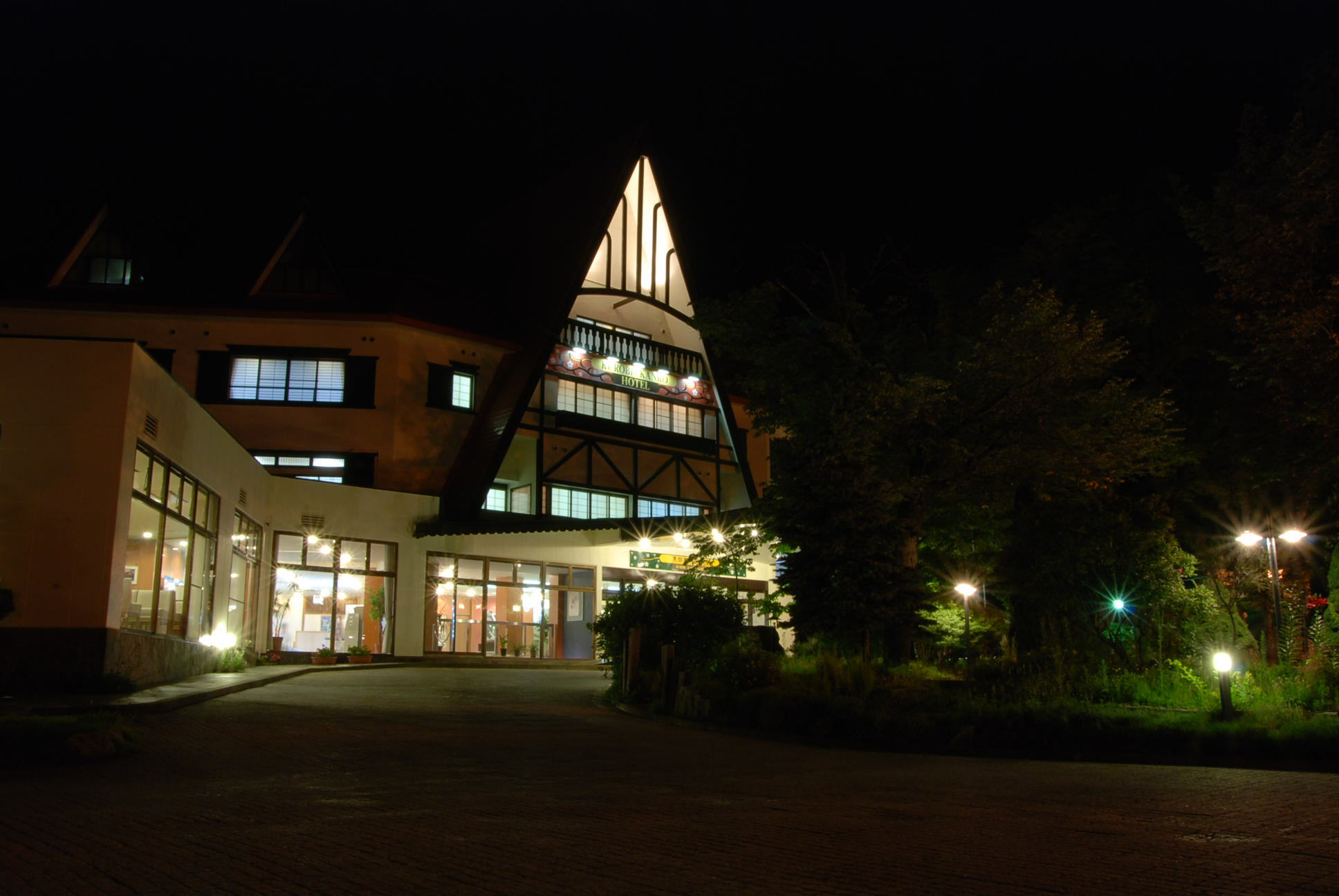 Omachi Onsenkyo Kurobe Kanko Hotel Main Image Omachi Onsenkyo Kurobe Kanko Hotel, Omachi