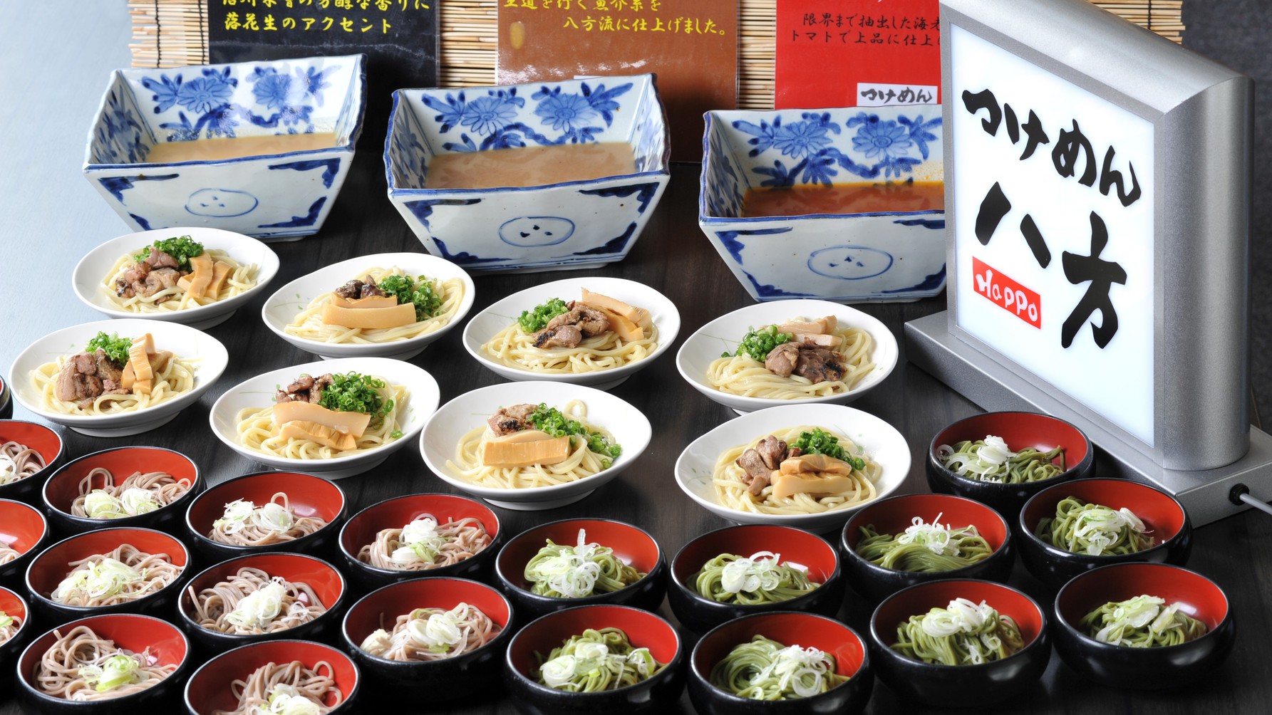 Omachi Onsenkyo Kurobe Kanko Hotel Image 4, Omachi, Japan