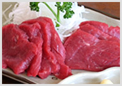 お食事：馬刺