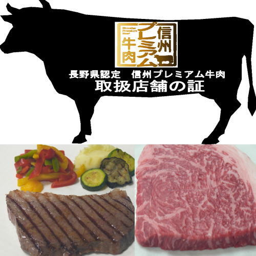 Pension Est Sugadaira Image 5, Ueda, Japan