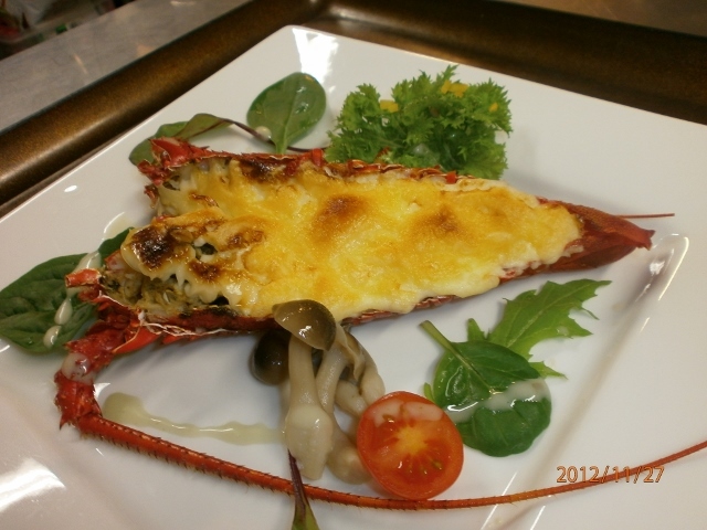 伊勢海老の黄金焼き