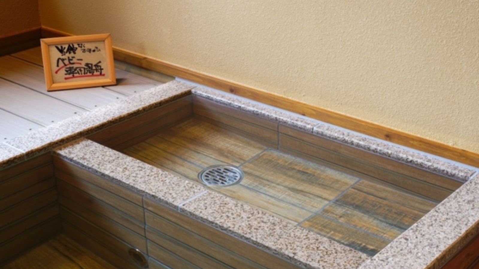 ＜貸切専用温泉月の湯＞