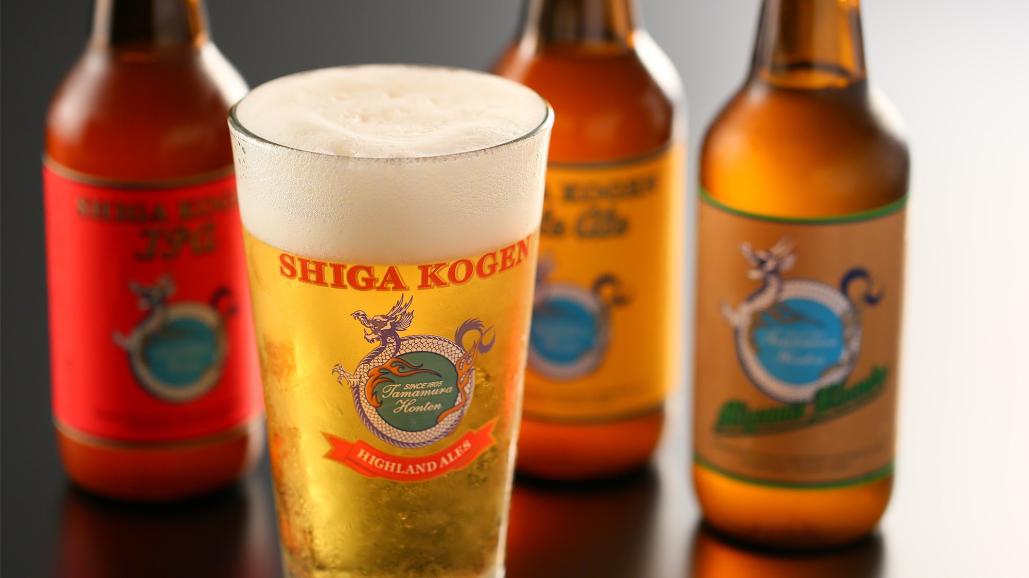  人気の志賀高原ビール、生ビールもご用意しております。