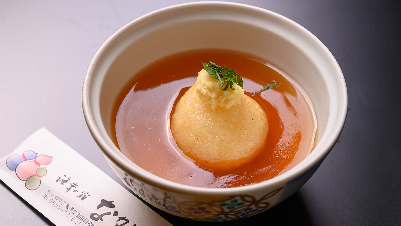 鯛団子