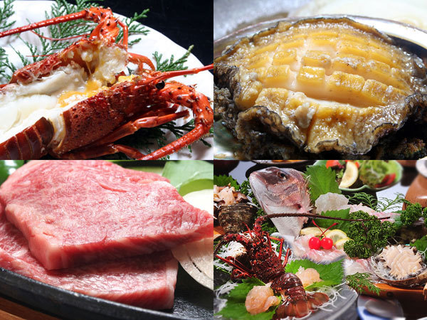 伊勢海老、あわび、松阪牛満冨久膳