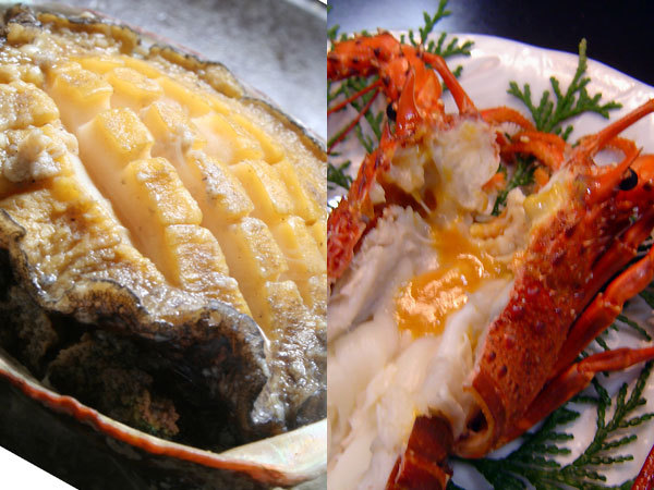 伊勢海老あわび多良冨久膳