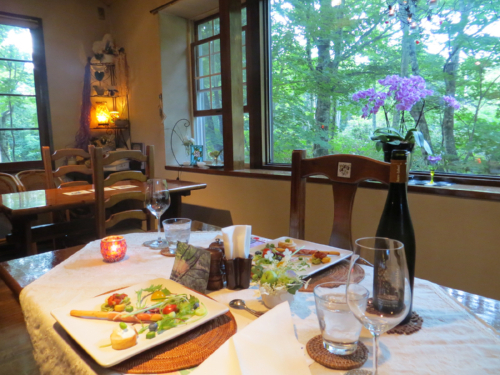 Pension Heart Rest Club 1959 Image 5, Minakami, Japan