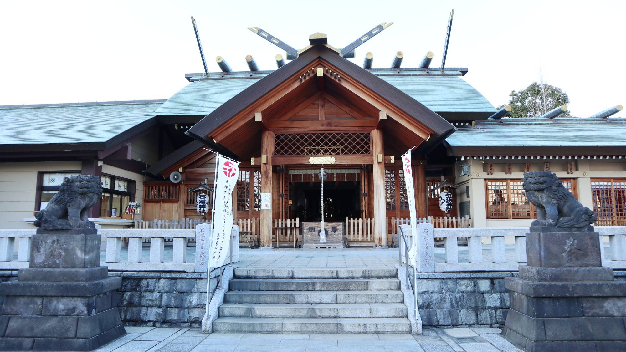 ・【石浜神社（徒歩約15分）】