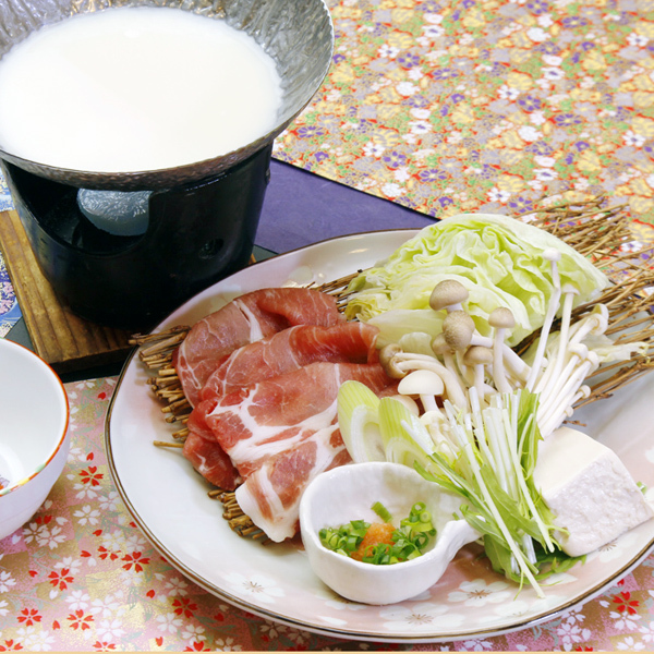Jingoro Image 5, Tateyama, Japan