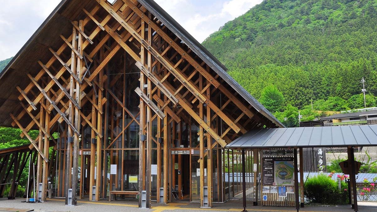 塩原温泉湯っ歩の里／ホテルより徒歩で約15分