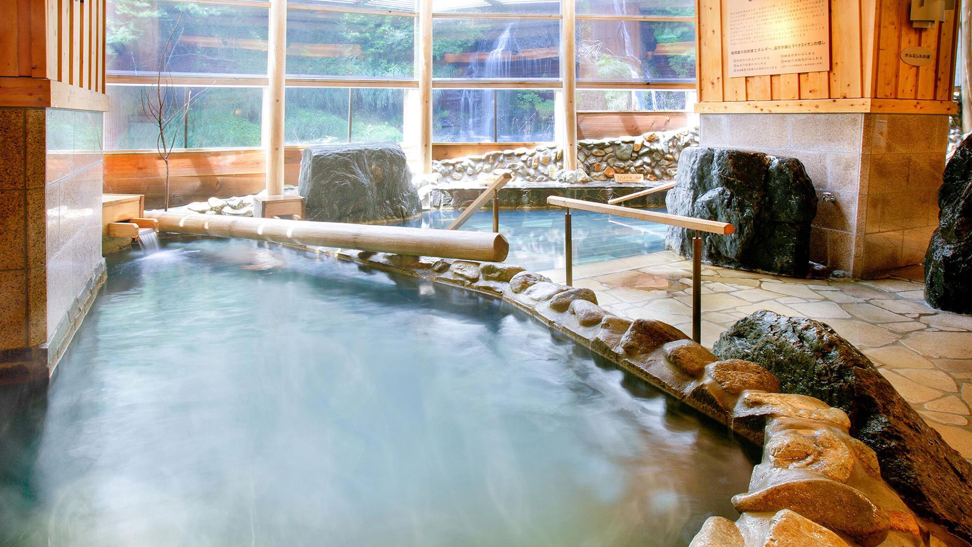 2つの源泉と多彩なお風呂で、館内湯めぐり体験を楽しめます。※加水・一部循環ろ過