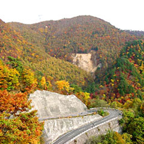 Shiobara Onsen Gasthof Yumekiko