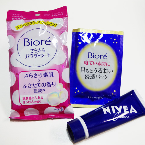 Biore他スキン-アイケアセット