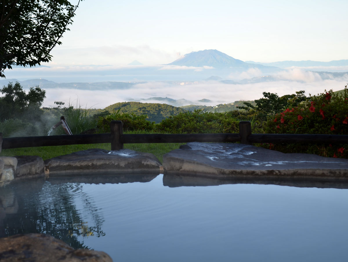 大隅の湯