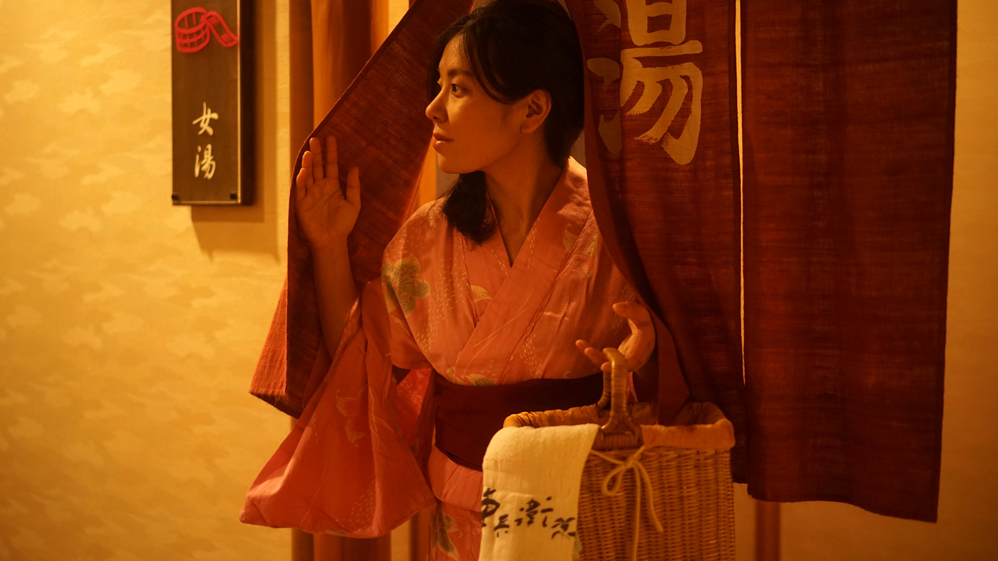 【寛ぎの時間】