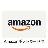 yo҉IzAmazonMtgJ[htvyHzጻό