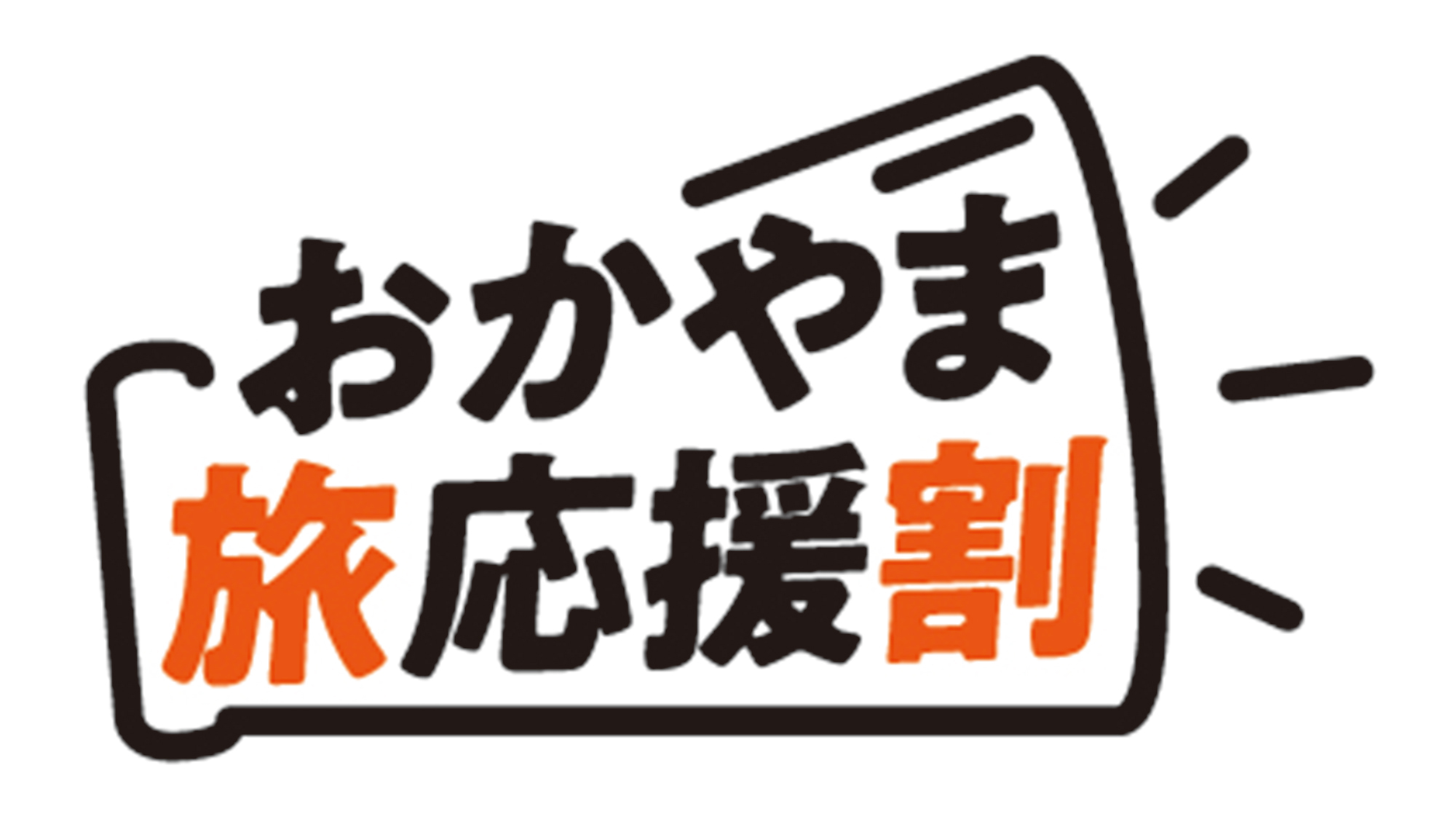 Seaside Pension Arapapa Seaside Pension Arapapa is perfectly located for both business and leisure guests in Setouchi. The property features a wide range of facilities to make your stay a pleasant experience. Service-minded 