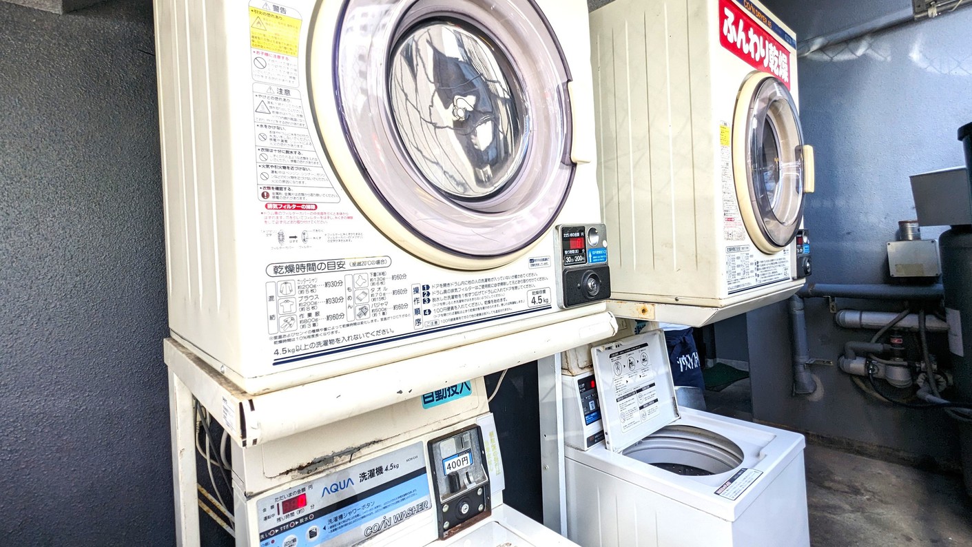 コインランドリー屋外
