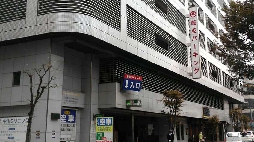 GR.鶴屋パーキング