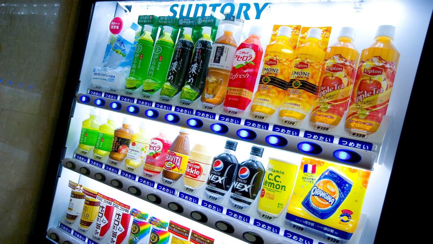 1Fロビー自動販売機