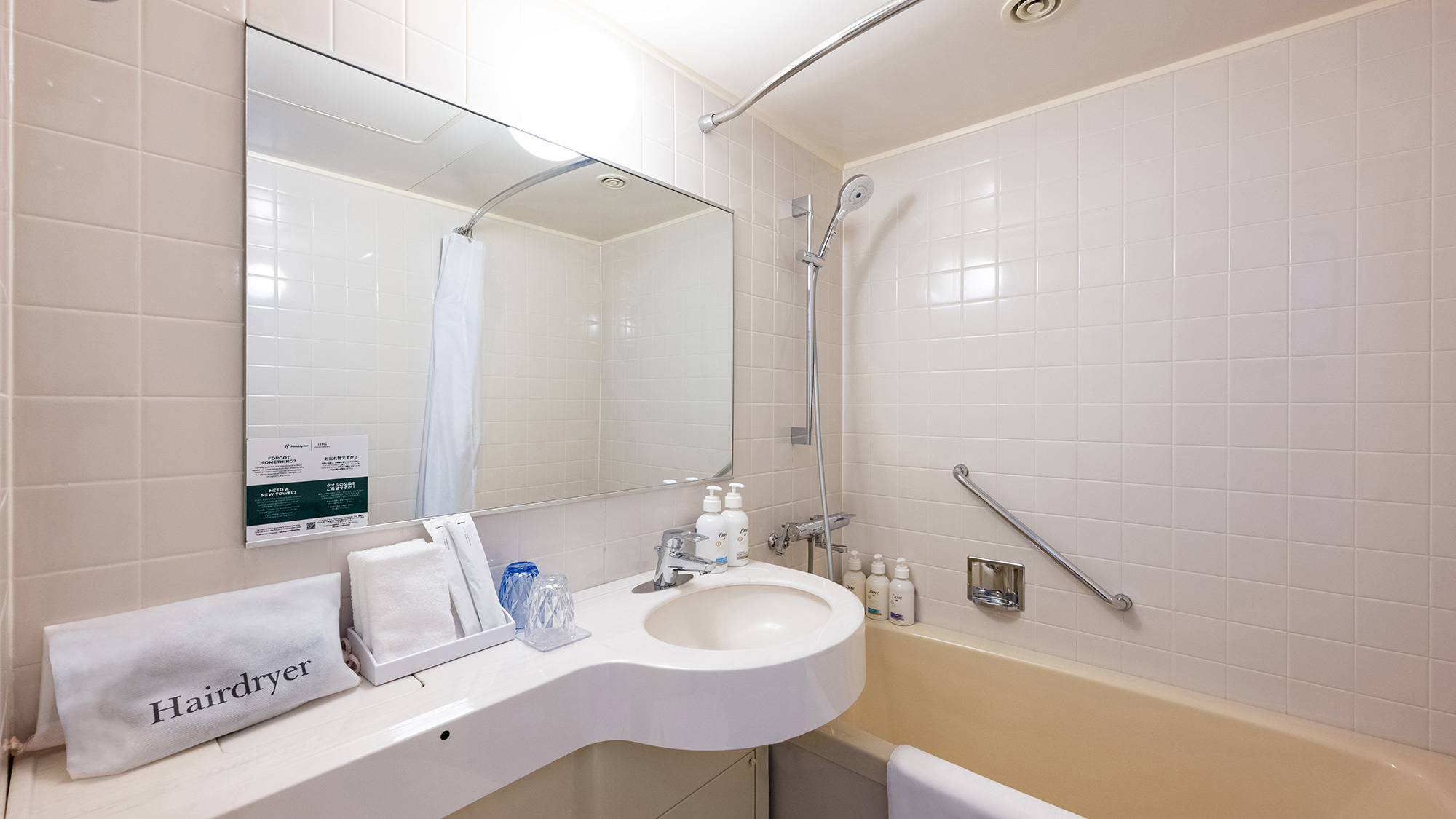 コージーダブル：バスルーム