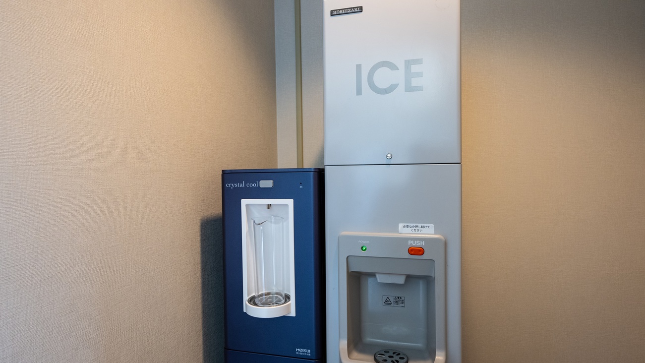 各階にはご利用いただけるウォーターサーバーをご用意しています。※製氷機は9階のみの設置