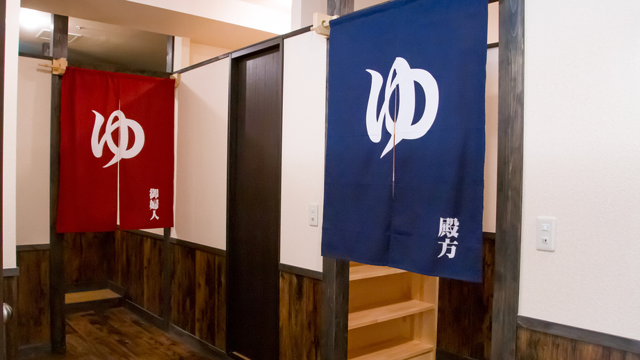 ＜ご利用時間＞5:00〜8:00／15:00〜24:00