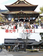 This photo about Pension Robin shared on HyHotel.com