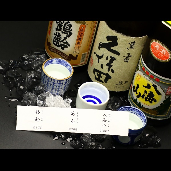 This photo about Echigoyuzawa Onsen Minshuku Urako no Yu Takanoya shared on HyHotel.com