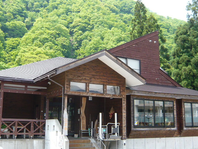Tamakiya The 3-star Tamakiya offers comfort and convenience whether youre on business or holiday in Yuzawa. Offering a variety of facilities and services, the property provides all you need for a good nights