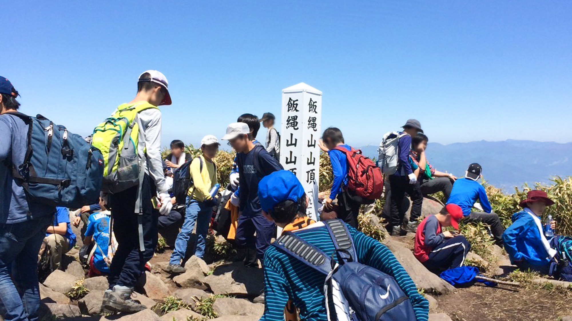 ・【飯縄山】コースが選べるので初心者にも登りやすい山です、山頂から見える景色は美しいですよ！