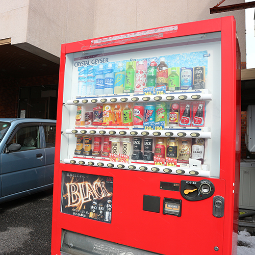 Business Hotel Omori Main Image Business Hotel Omori, Ube