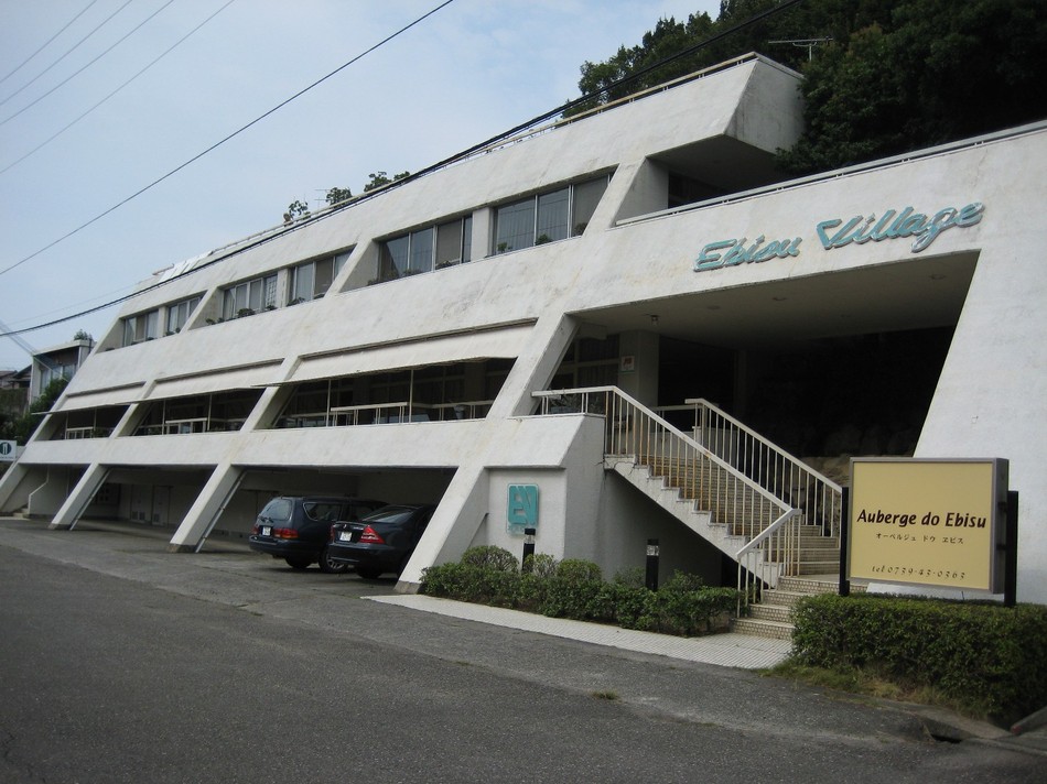 This photo about Auberge Do Ebisu shared on HyHotel.com