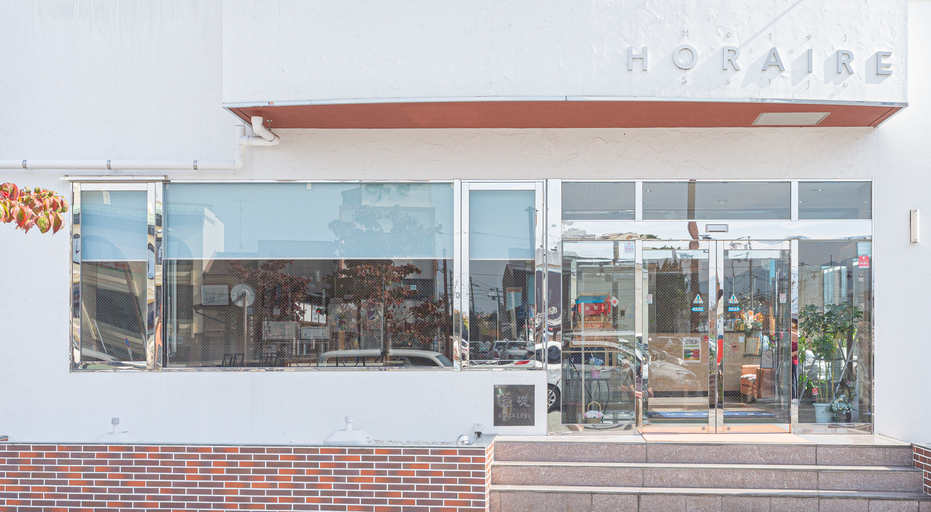 Hotel Horaire Saijo Image 2, Saijo, Japan