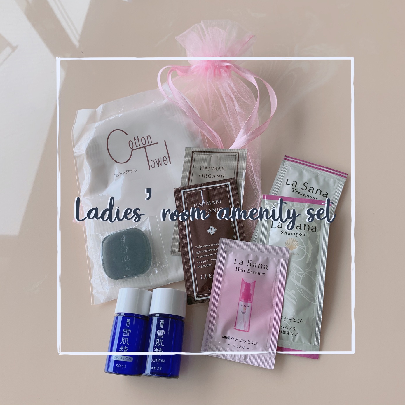 Hotel Horaire Saijo Image 5, Saijo, Japan