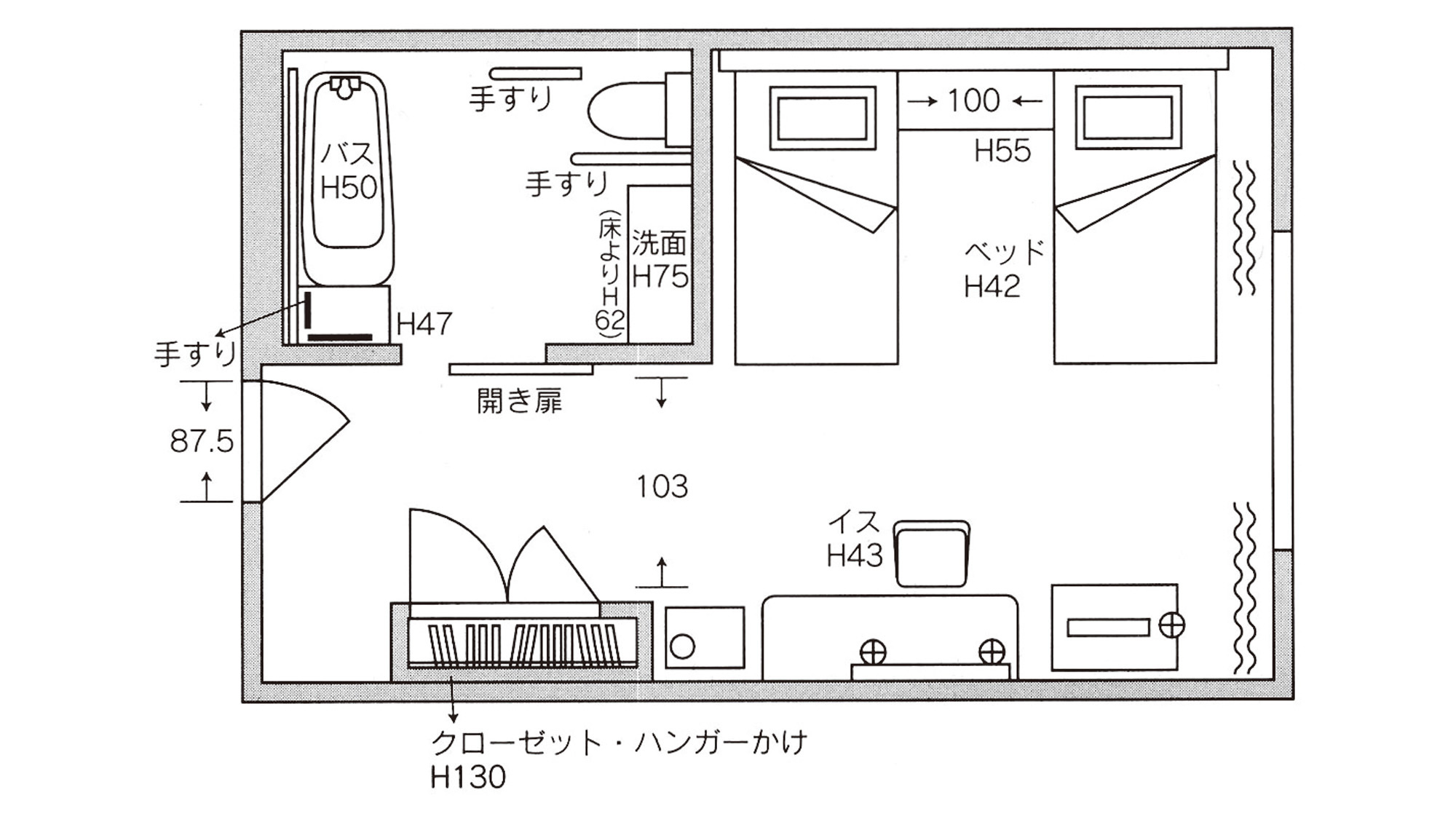平面図：バリアフリールーム.jpg