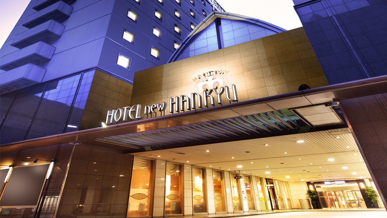 スーパー ホテル 楽天 セール ANAクラウンプラザホテル神戸 楽天スーパーセールでお得に予約♪