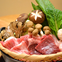 Shima Onsen Irori Cuisine & Yu no Yado Yamabato Image 4, Nakanojo, Japan