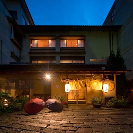 Ikaho Onsen Oyado Tamaki