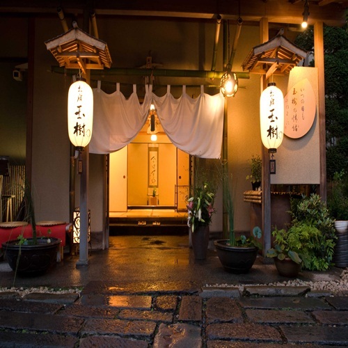 Ikaho Onsen Oyado Tamaki