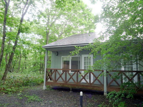 This photo about Onsen Pension Sairin shared on HyHotel.com