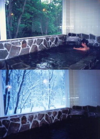 This photo about Onsen Pension Sairin shared on HyHotel.com