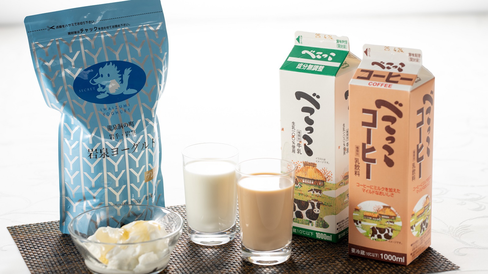 朝食バイキング