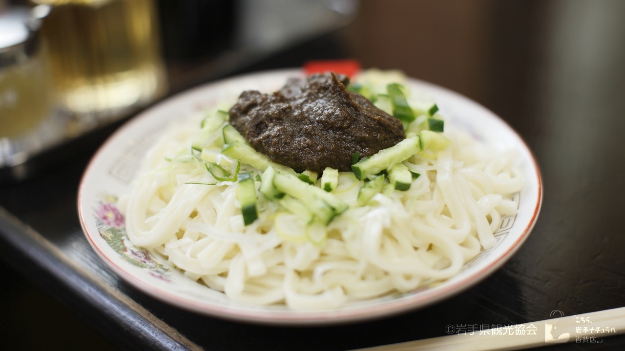 盛岡じゃじゃ麺