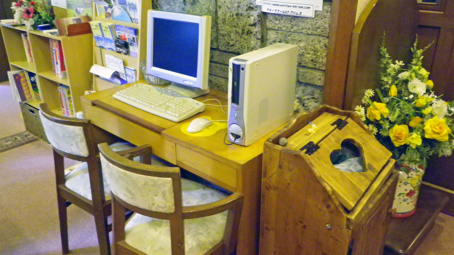 Hotel Astoria (Nagano) Image 3, Nagano, Japan