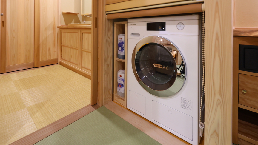 【久遠】客室に全自動ドラム式洗濯機。 長期のご旅行に。。。