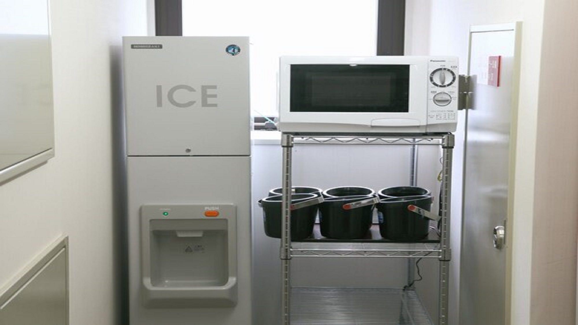 製氷機・電子レンジ