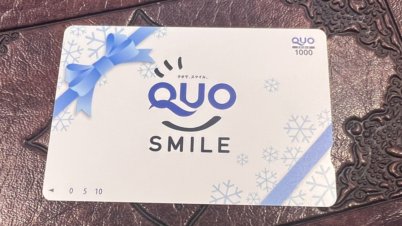 ＱＵＯカード（1，000円）