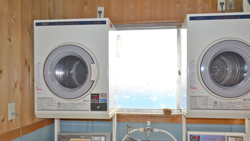 Sugano Ryokan Image 5, Matsumoto, Japan